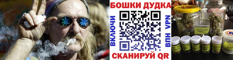 Виды наркотиков купить Демидов Марихуана  COCAIN  ГАШ 