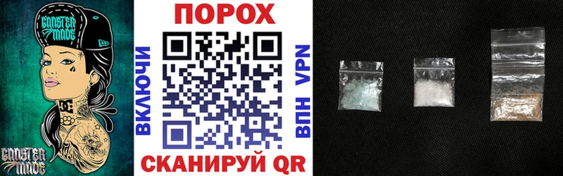 Amphetamine VHQ  купить наркоту  Демидов 