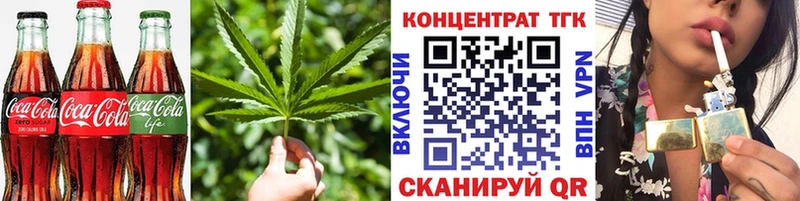 Cannafood конопля  hydra маркетплейс  Демидов  где можно купить  