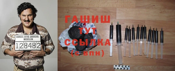 эйфоретик Верея