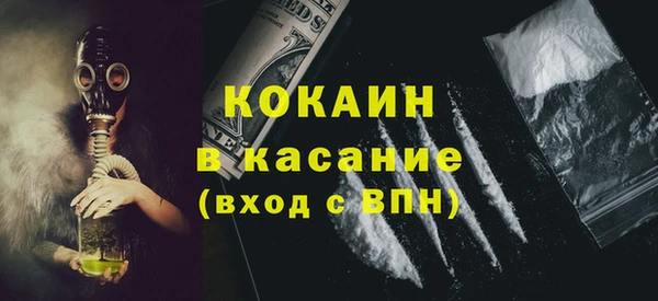 МДПВ Беслан