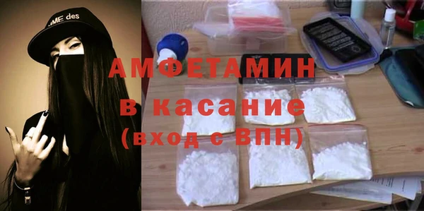 МДПВ Беслан