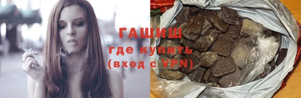 дживик Верхнеуральск