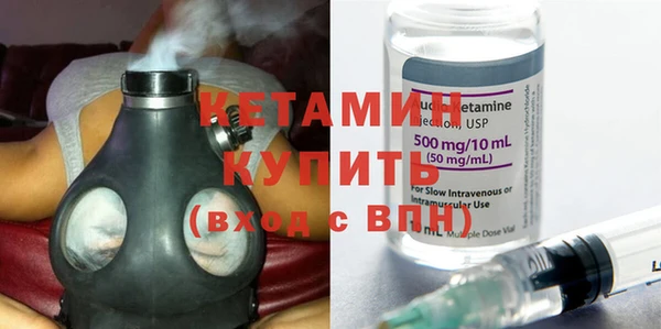 дживик Верхнеуральск