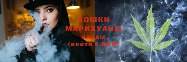 эйфоретик Верея