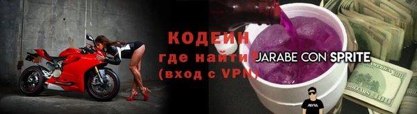 эйфоретик Верея