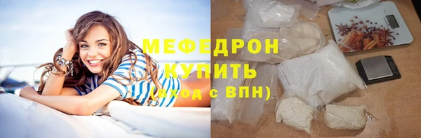 COCAINE Билибино