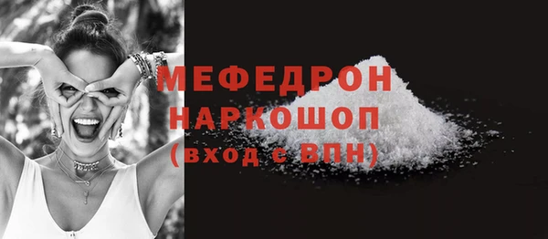 винт Верхний Тагил