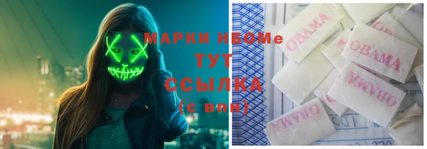 винт Верхний Тагил