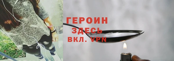 дживик Верхнеуральск