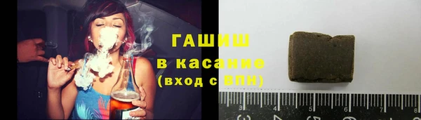 MESCALINE Бугульма