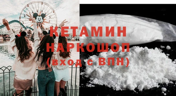 не бодяженный Белоозёрский