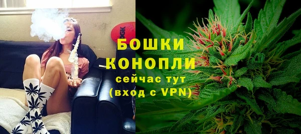 мдма Бикин