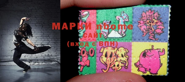 трава Горняк