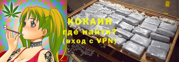 дживик Верхнеуральск