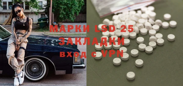 винт Верхний Тагил