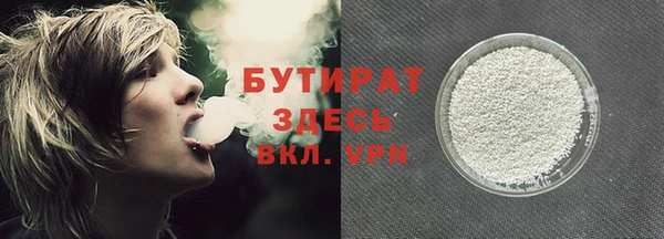 МДПВ Беслан
