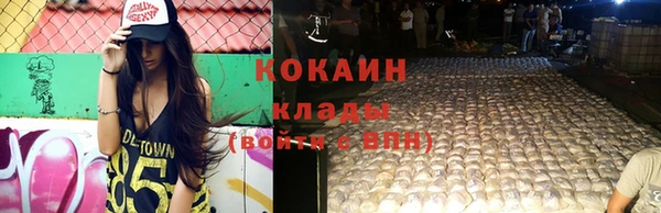 эйфоретик Верея