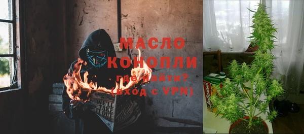 МДПВ Беслан