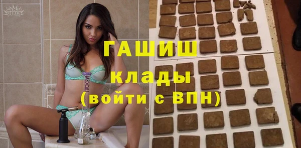 эйфоретик Верея