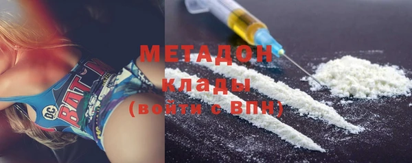 винт Верхний Тагил