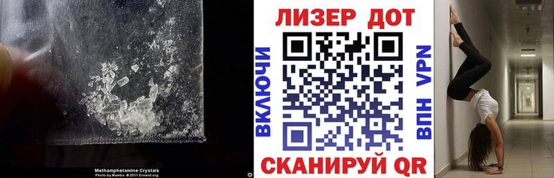Лсд 25 экстази ecstasy  Демидов 