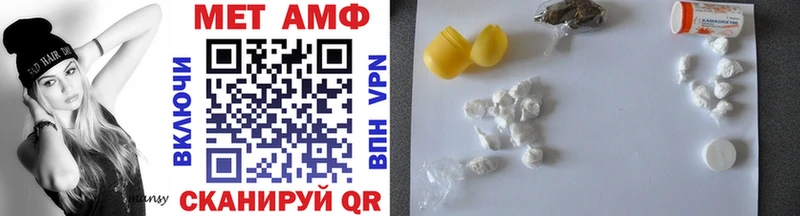 shop Telegram  Демидов  Первитин Methamphetamine 