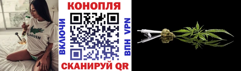 нарко площадка клад  Демидов  МАРИХУАНА гибрид 